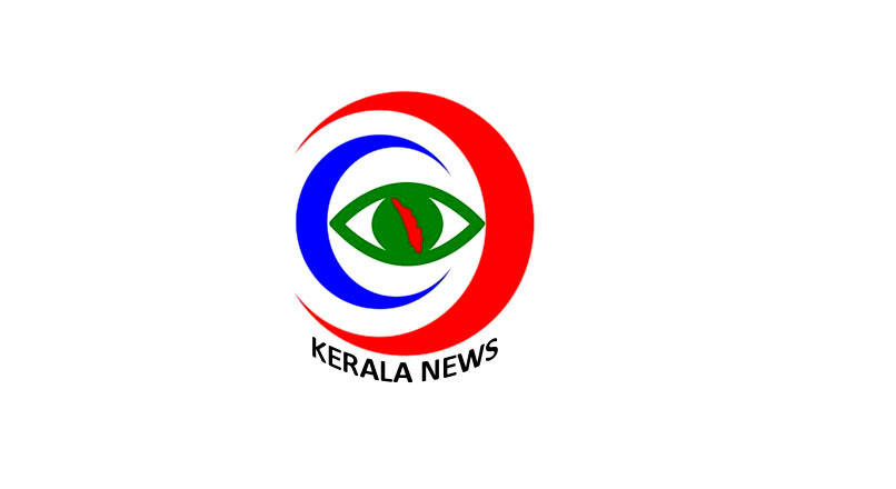 Logo for Kerala News.