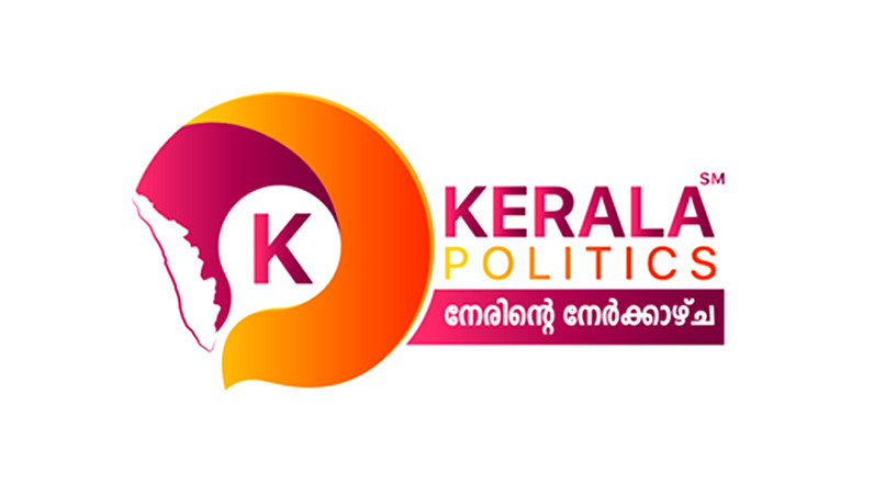 Logo for Kerala Politics.