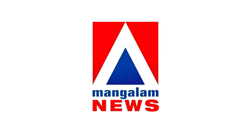 Logo for Mangalam News.